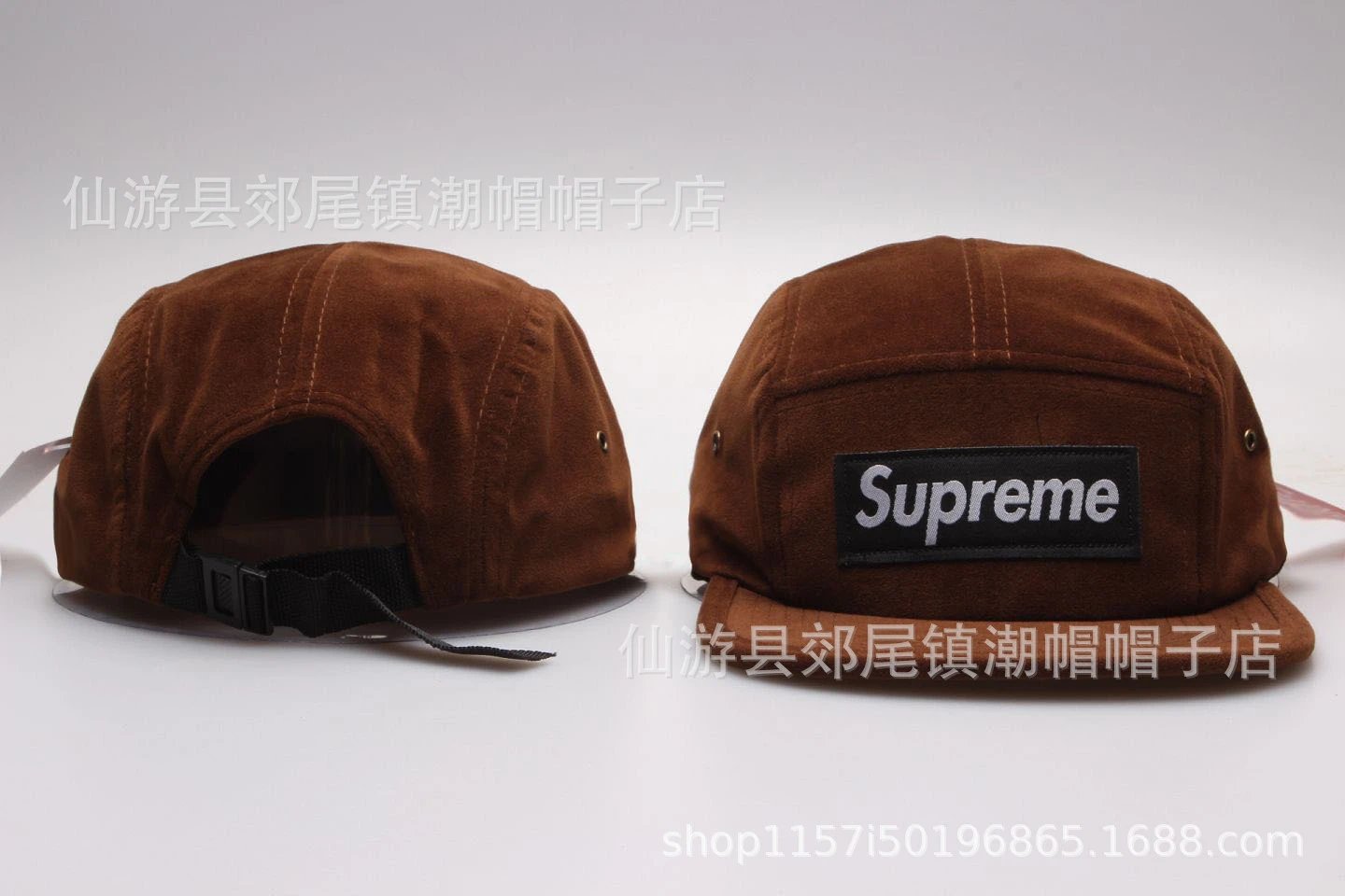 Supreme Hats 5-Panel Camp Cap with Box Logo Patch — 10