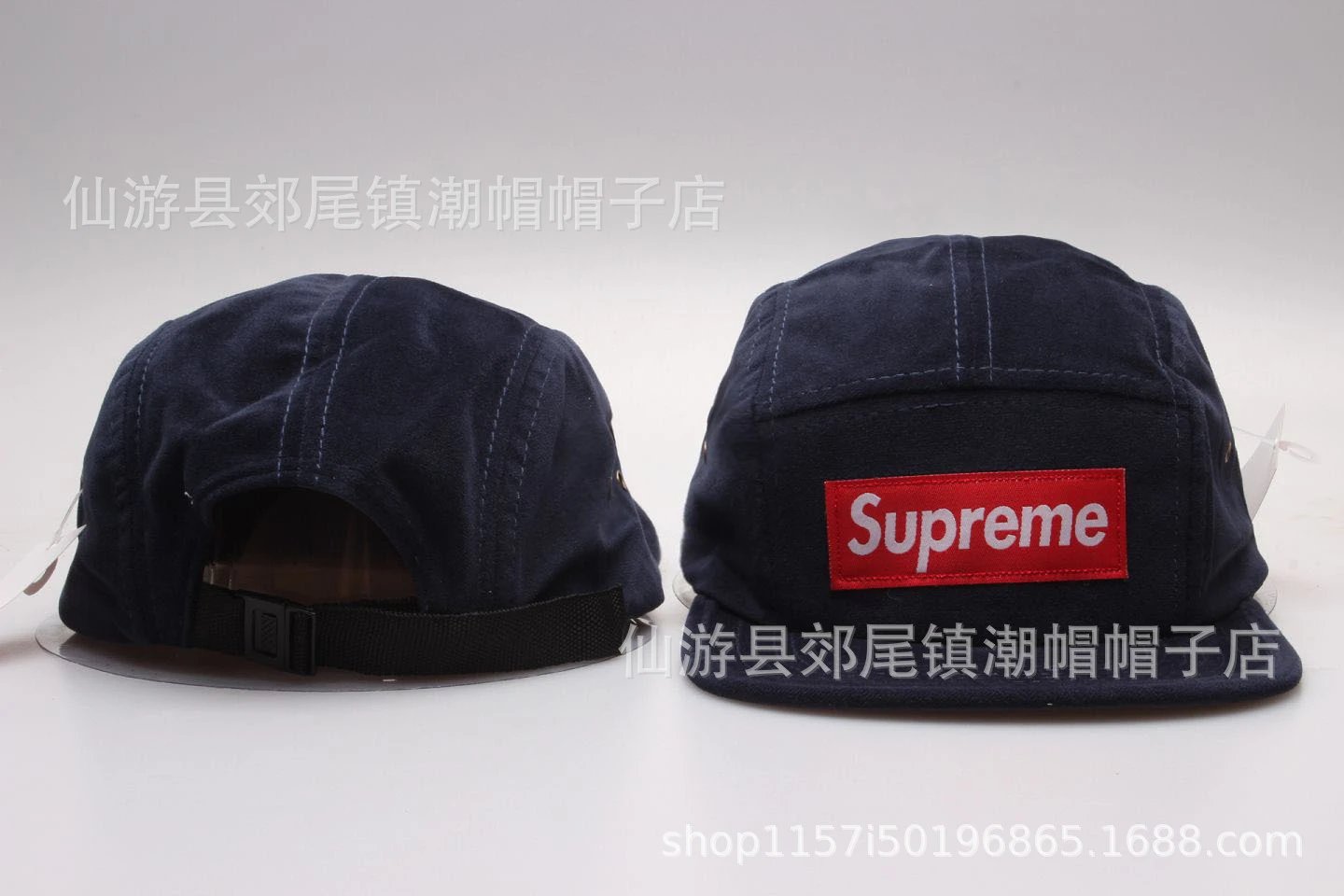 Supreme Hats 5-Panel Camp Cap with Box Logo Patch — 9