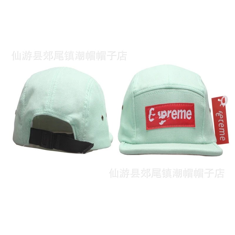 Supreme Hats 5-Panel Camp Cap with Box Logo Patch image 2