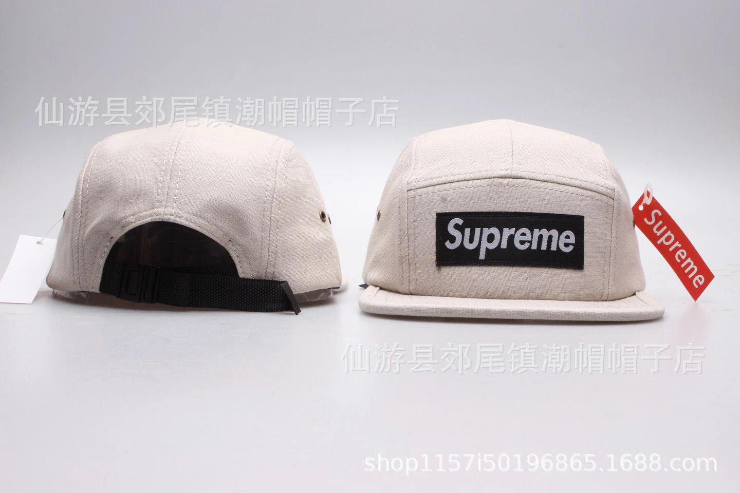 Supreme Hats 5-Panel Camp Cap with Box Logo Patch — 5