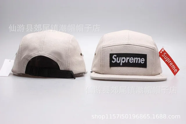 Supreme Hats 5-Panel Camp Cap with Box Logo Patch product detail image 9