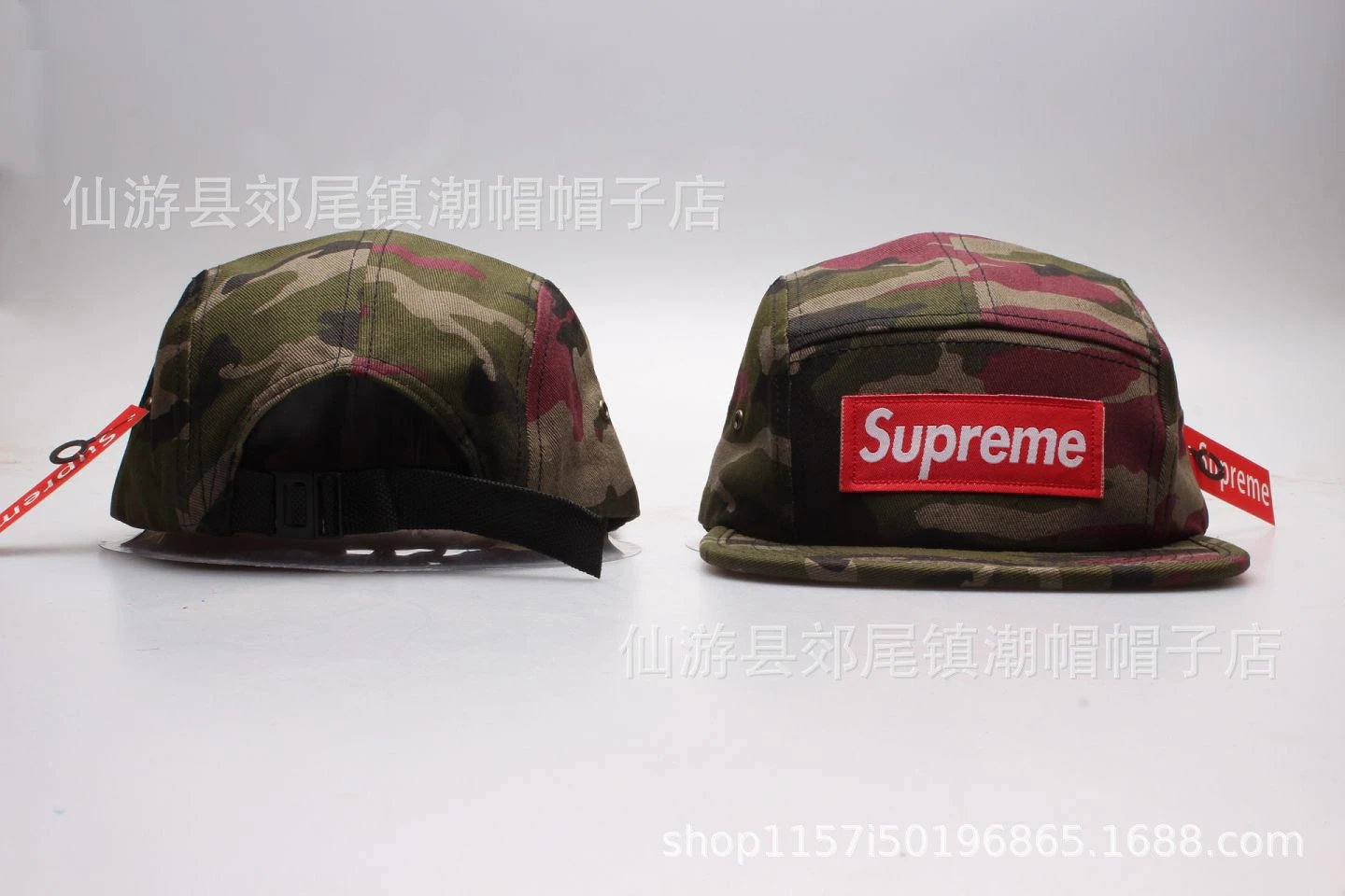 Supreme Hats 5-Panel Camp Cap with Box Logo Patch — 13