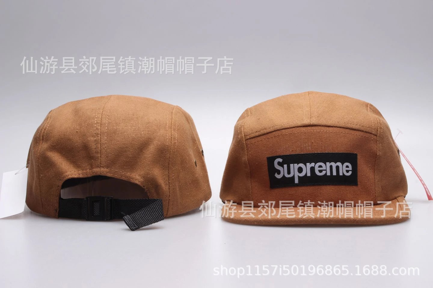 Supreme Hats 5-Panel Camp Cap with Box Logo Patch — 11