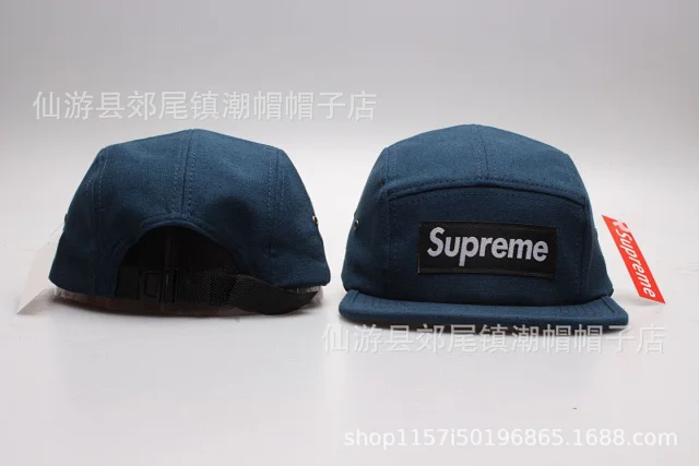Supreme Hats 5-Panel Camp Cap with Box Logo Patch product detail image 10