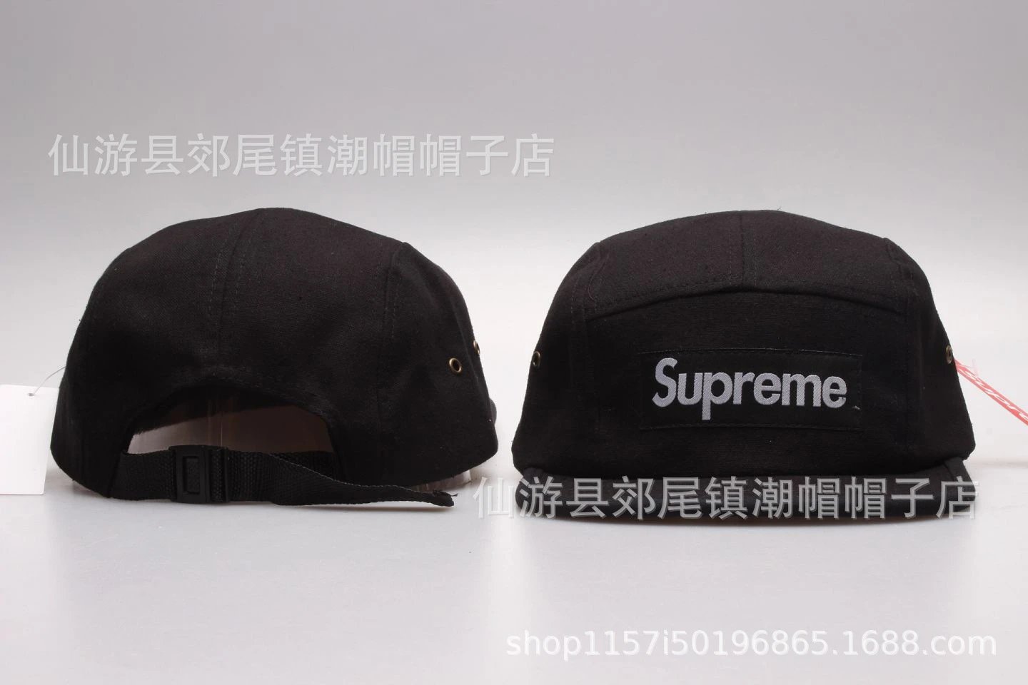 Supreme Hats 5-Panel Camp Cap with Box Logo Patch — 12