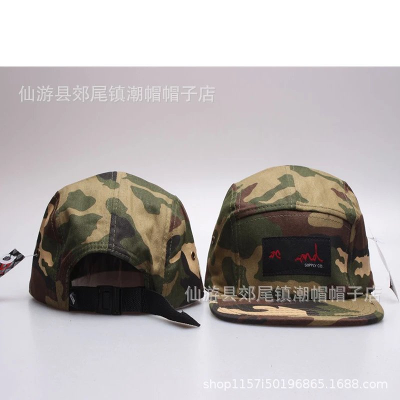 Supreme Hats 5-Panel Camp Cap with Box Logo Patch image 4