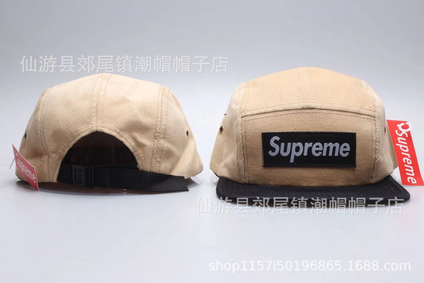 Supreme Hats 5-Panel Camp Cap with Box Logo Patch — 7