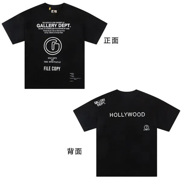 Gallery Dept Hollywood Script Black T-Shirt - 1