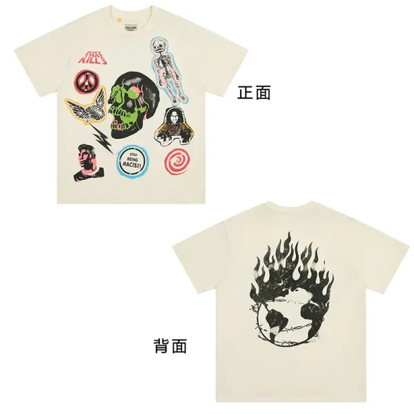 Gallery Dept Patchwork Skull Graphic Beige T-Shirt - 1