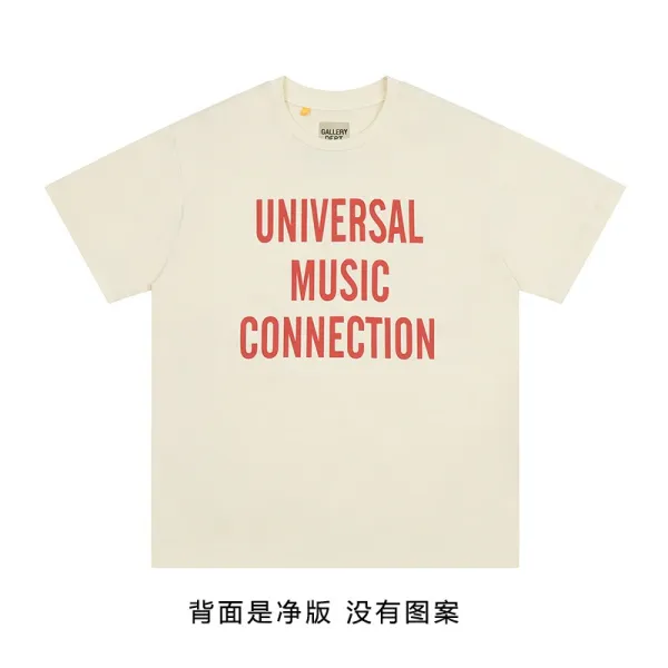 Gallery Dept Universal Music Connection Beige T-Shirt - 1