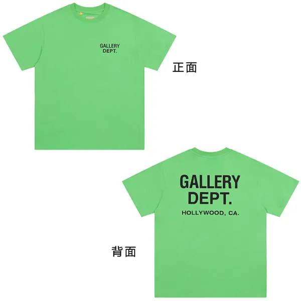 Gallery Dept Gallery Dept. Hollywood CA T-Shirt Lime Green - 1