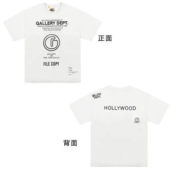 Gallery Dept File Copy Hollywood White T-Shirt - 1