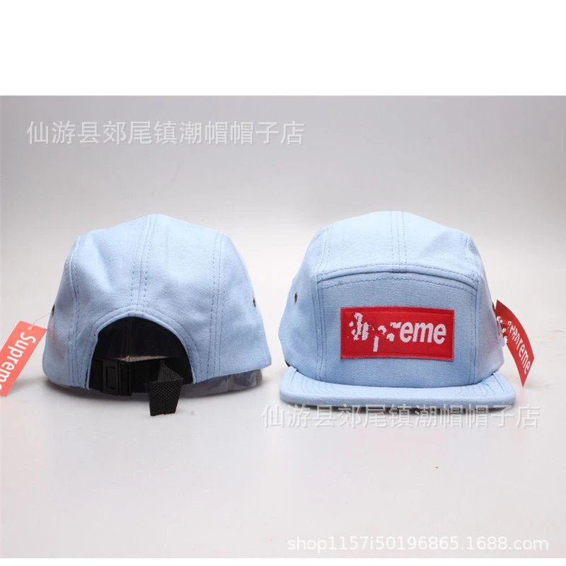 Supreme Hats 5-Panel Camp Cap with Box Logo Patch image 3