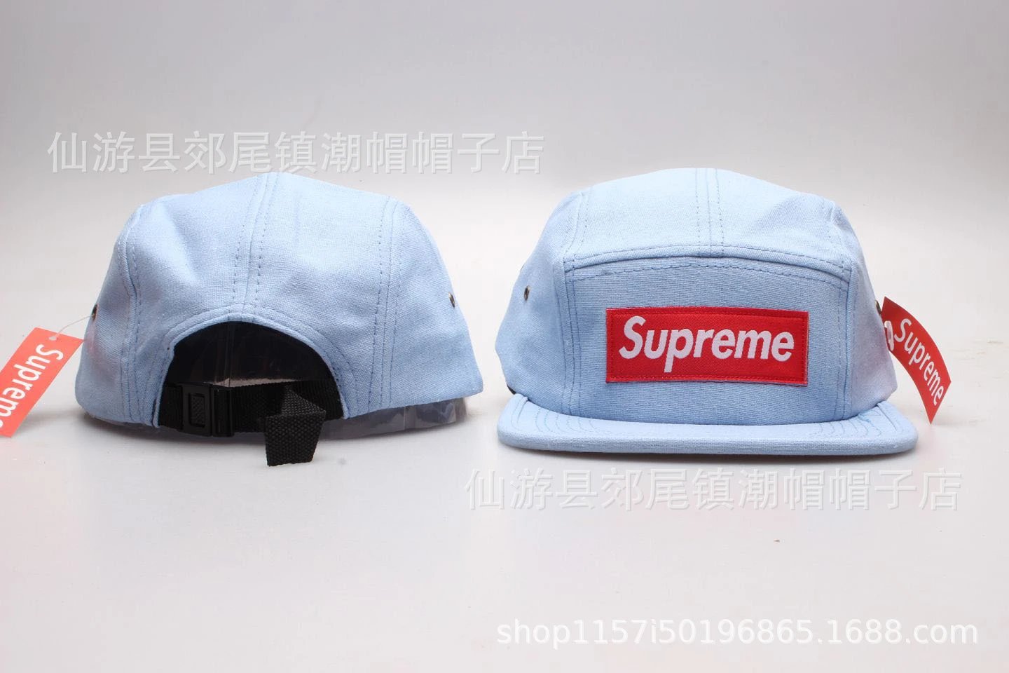 Supreme Hats 5-Panel Camp Cap with Box Logo Patch — 6