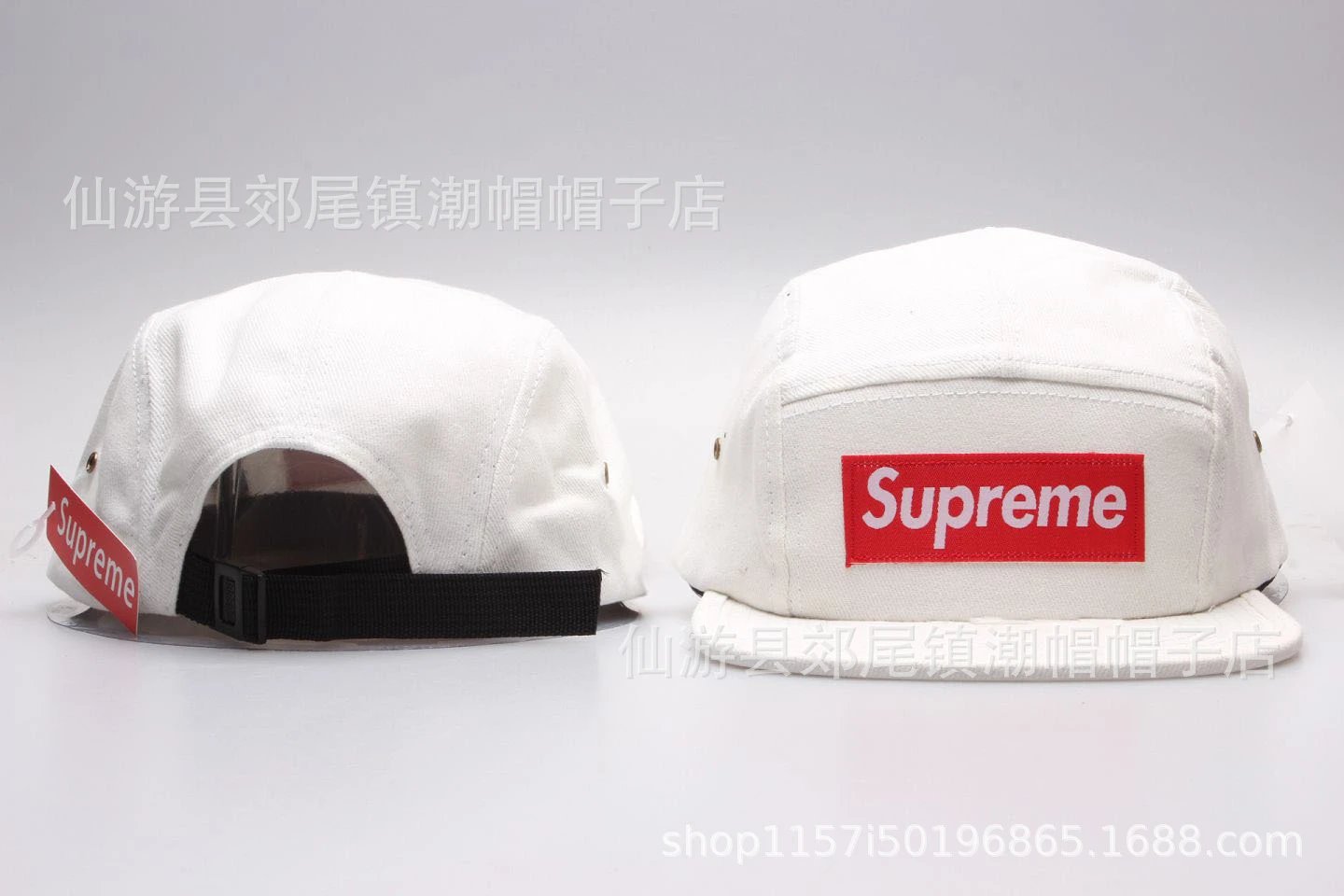 Supreme Hats 5-Panel Camp Cap with Box Logo Patch — 8