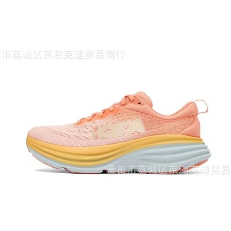 红卡HOKBondi8邦代8男女轻便鞋低帮情侣百搭公路跑步鞋 - 135355