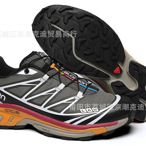 厂男子户外跑步登山鞋男女潮流鞋网面透气越野鞋休闲运动鞋 - 134323