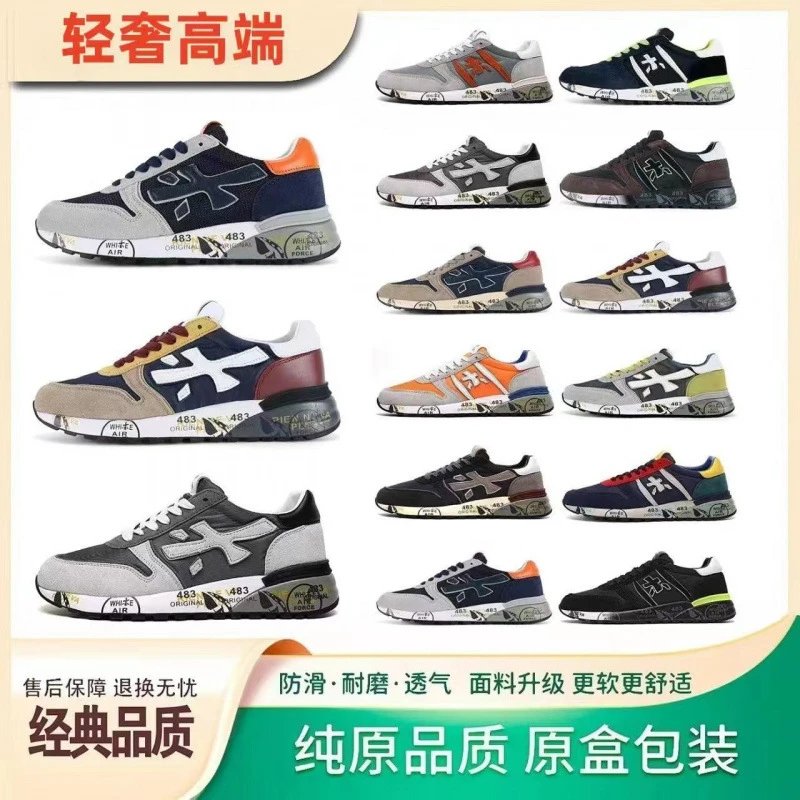 外贸 新款普瑞男鞋 百搭厚底透气复古反绒皮休闲运动鞋 - 134253
