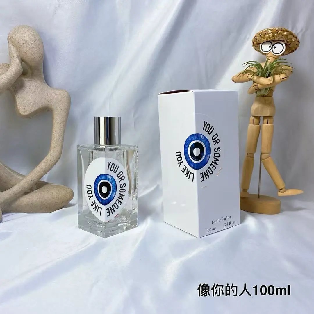 越南香水像你的人茉莉香烟牧神的午后赫曼如影米拉波桥100ml - 135962