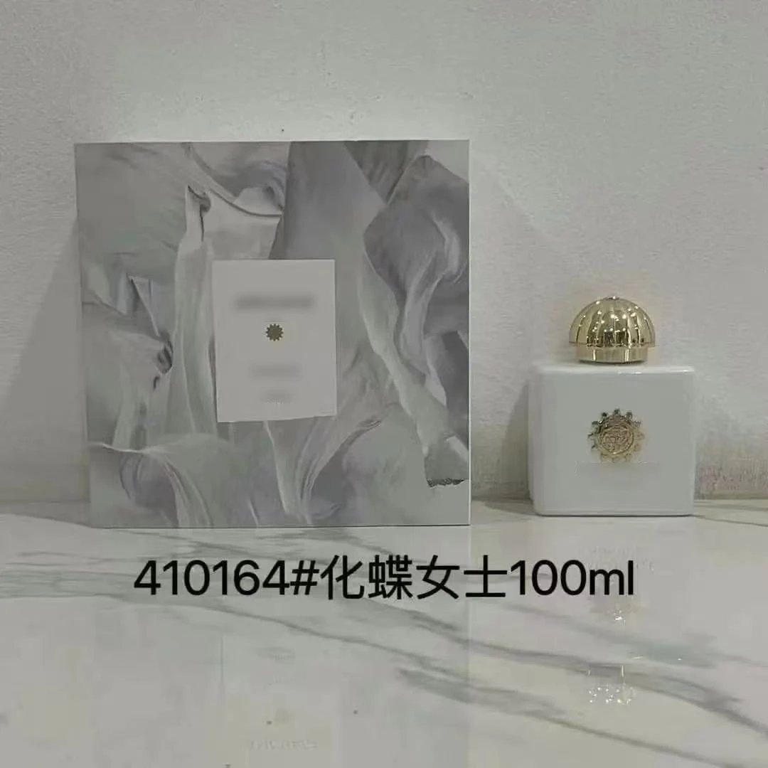 外贸越南香水爱慕Amouag秘藏神谕史诗女士史诗女士月之咏叹 - 136548