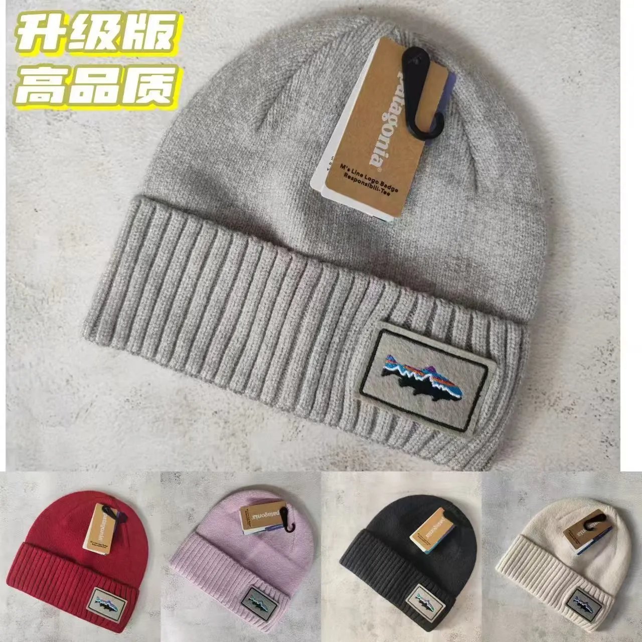 现货针织帽秋冬日系街头嘻哈冷帽男女个性风潮套头帽保暖毛线帽子 - 136590