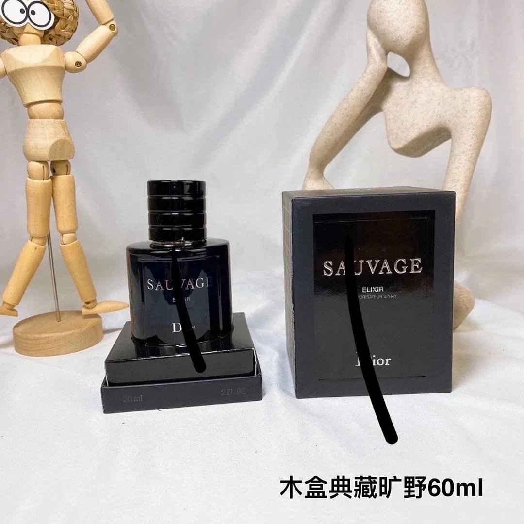 Dior Sauvage ELIXIR 60ml 旷野典藏
