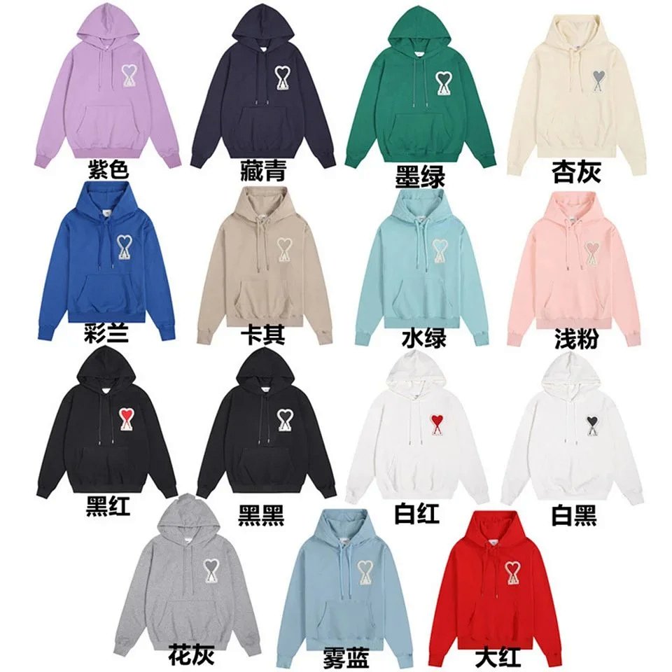 Ami Heart Embroidered Hoodie – Unisex Pullover Sweatshirt (Autumn/Winter)