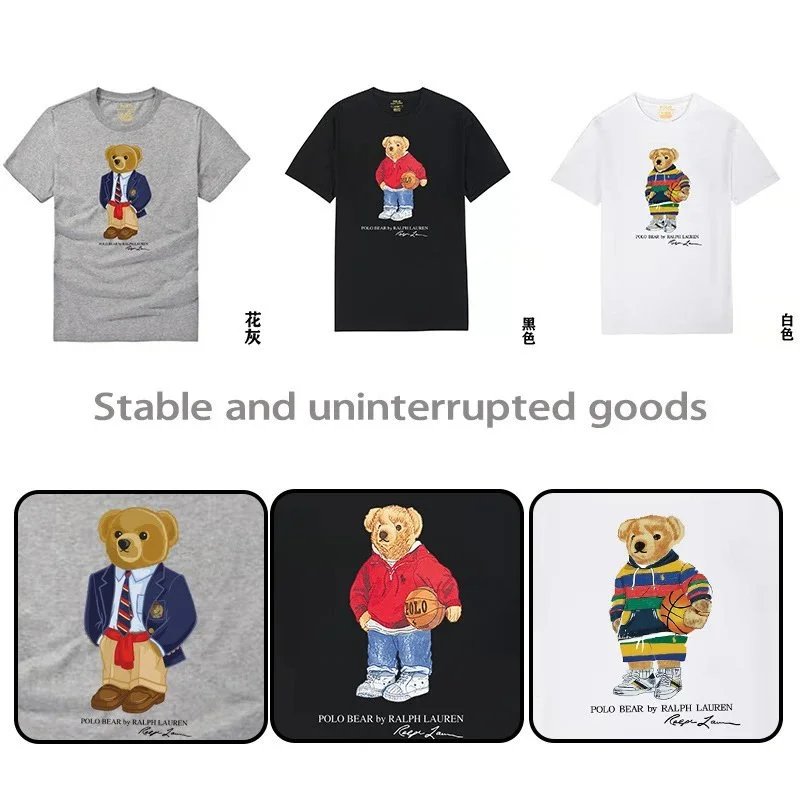 Ralph Lauren T-Shirts Polo Bear Graphic image 2