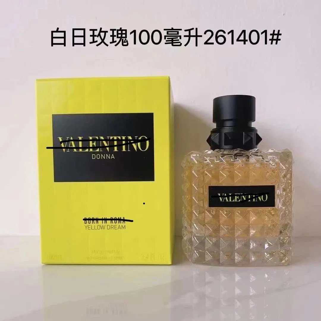 Valentino Donna Born In Roma Yellow Dream 100ml