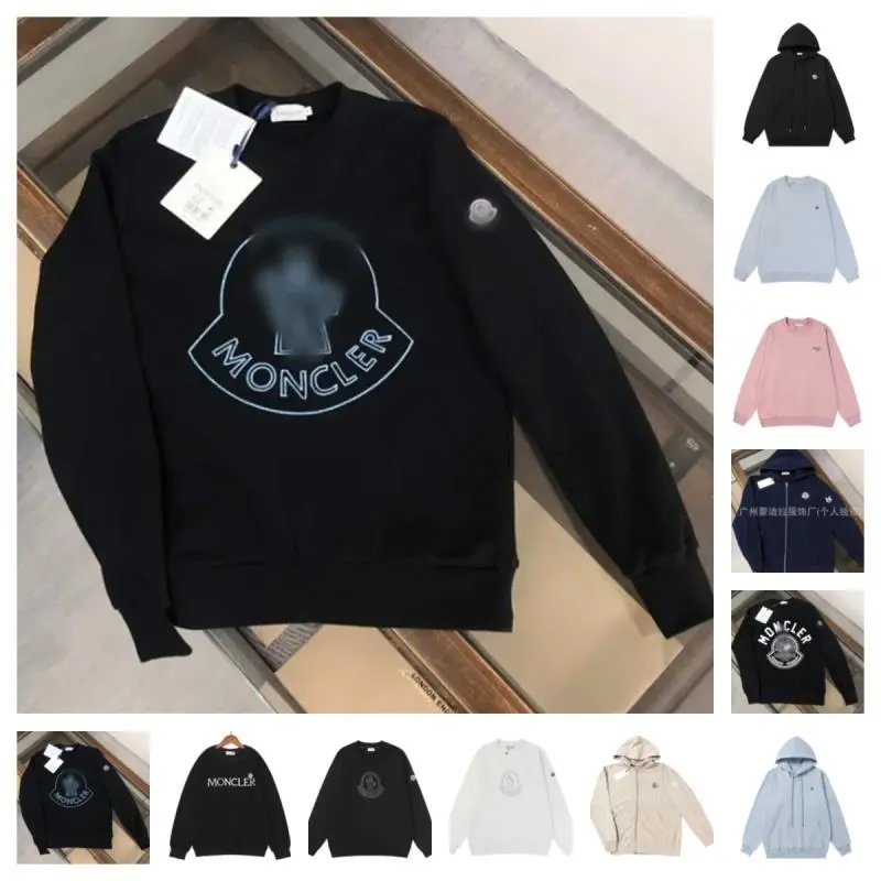 Moncler  Hoodie Series 秋冬新款刺绣休闲宽松套头长袖连帽卫衣