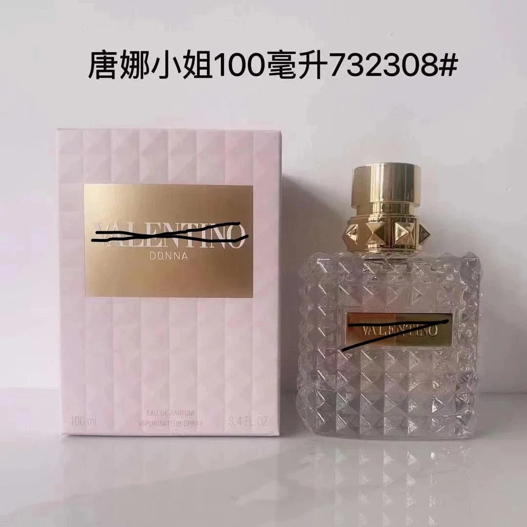 Valentino Donna Ladies EDP Spray 100ml