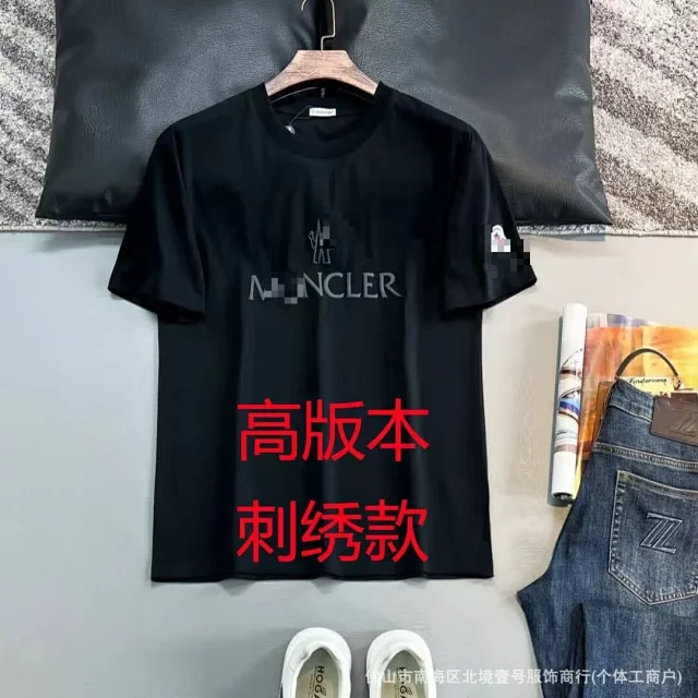Moncler T-Shirts Logo-Print Crewneck T-Shirt product detail image 13