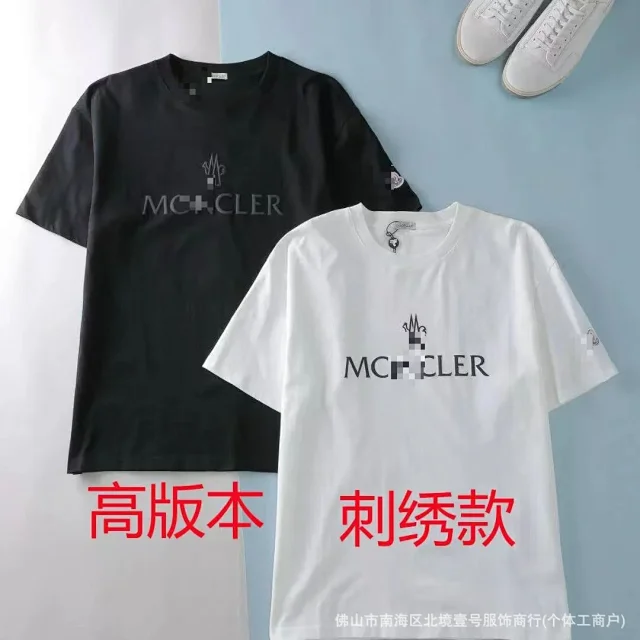 Moncler T-Shirts Logo-Print Crewneck T-Shirt product detail image 7