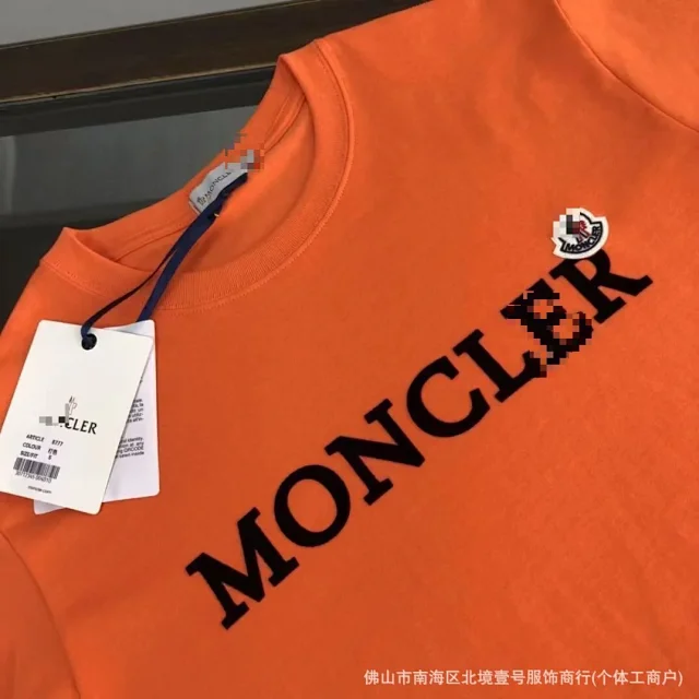 Moncler T-Shirts Logo-Print Crewneck T-Shirt product detail image 29