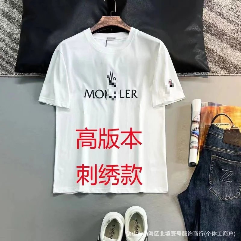 Moncler T-Shirts Logo-Print Crewneck T-Shirt — white middle fire