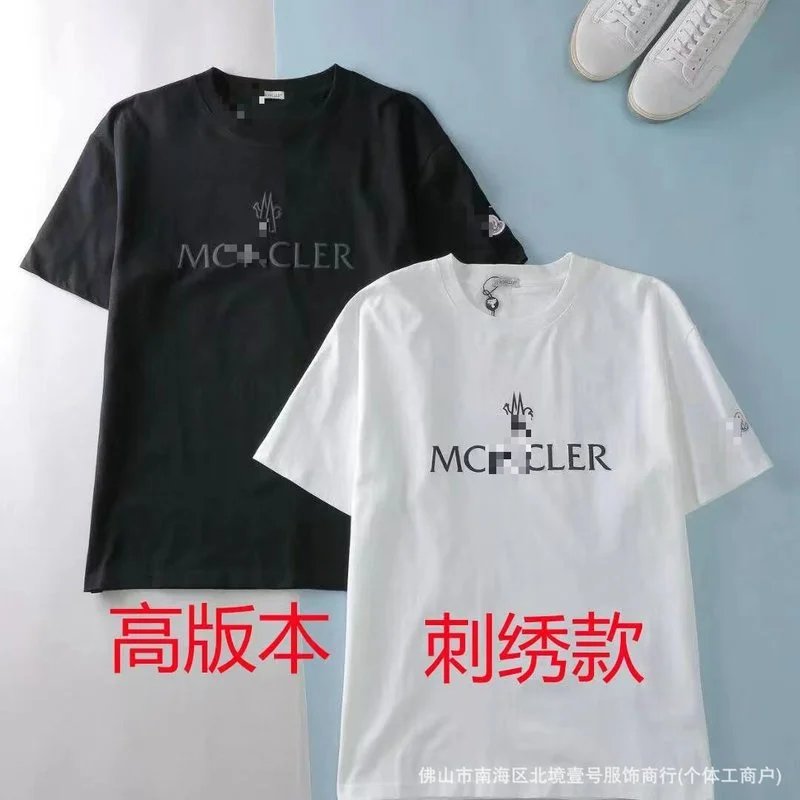 Moncler T-Shirts Logo-Print Crewneck T-Shirt — Dark blue with fire in the middle