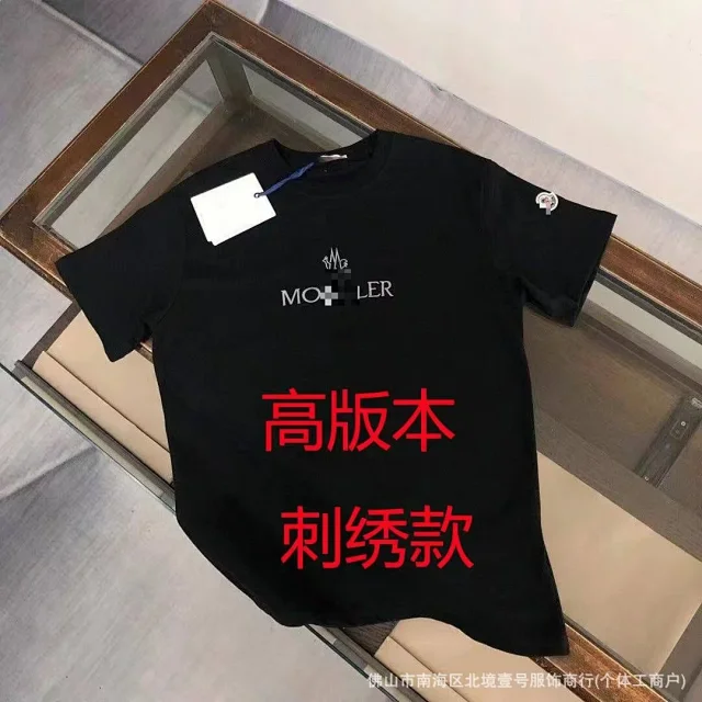 Moncler T-Shirts Logo-Print Crewneck T-Shirt product detail image 12