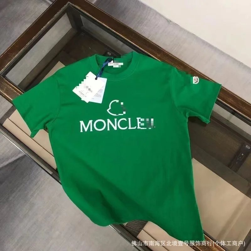 Moncler T-Shirts Logo-Print Crewneck T-Shirt — Green middle cap