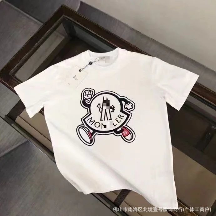 Moncler T-Shirts Logo-Print Crewneck T-Shirt — White cartoon