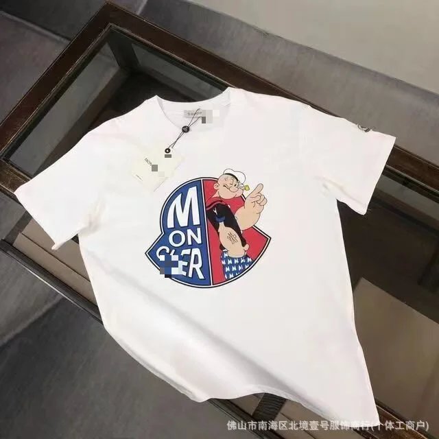 Moncler T-Shirts Logo-Print Crewneck T-Shirt — White Popeye