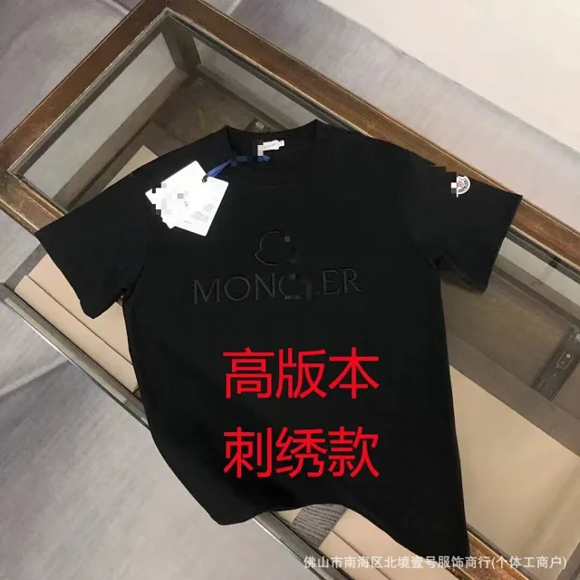 Moncler T-Shirts Logo-Print Crewneck T-Shirt product detail image 20