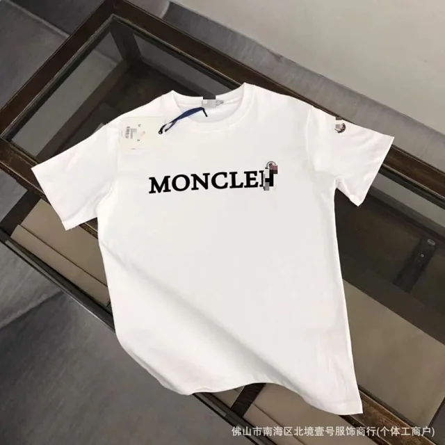 Moncler T-Shirts Logo-Print Crewneck T-Shirt product detail image 22