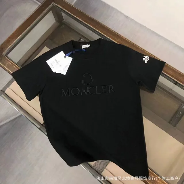 Moncler T-Shirts Logo-Print Crewneck T-Shirt product detail image 19