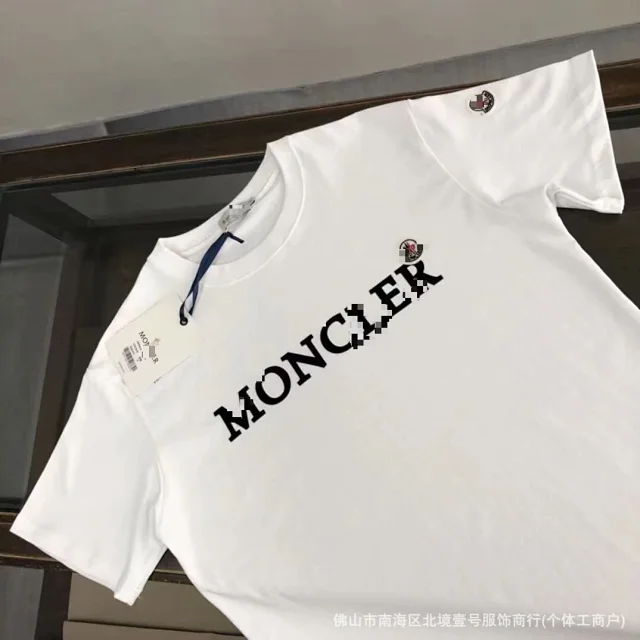 Moncler T-Shirts Logo-Print Crewneck T-Shirt product detail image 24
