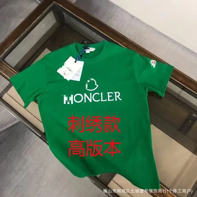 Moncler T-Shirts Logo-Print Crewneck T-Shirt product detail image 17