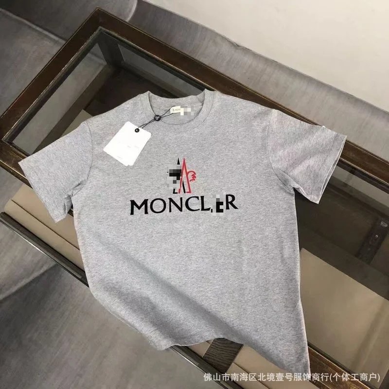 Moncler T-Shirts Logo-Print Crewneck T-Shirt — Light gray middle fire color
