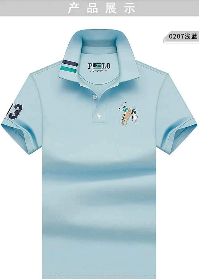 MeiSenSi Paul Shirts Short-Sleeve Embroidered Polo Shirt product detail image 22