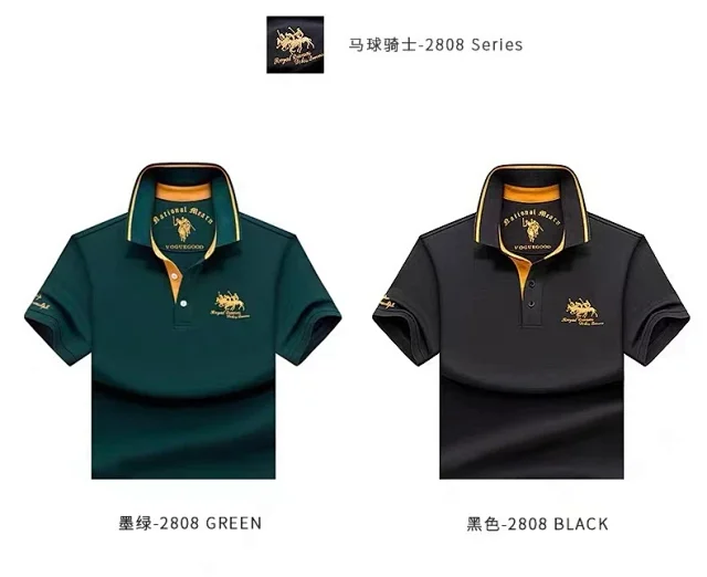 MeiSenSi Paul Shirts Short-Sleeve Embroidered Polo Shirt product detail image 49
