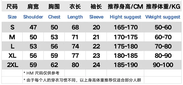 Stüssy T-Shirts Short-Sleeve Graphic Print T-Shirt product detail image 1