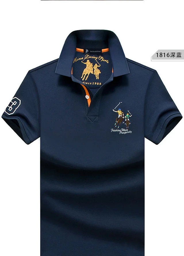 MeiSenSi Paul Shirts Short-Sleeve Embroidered Polo Shirt product detail image 17